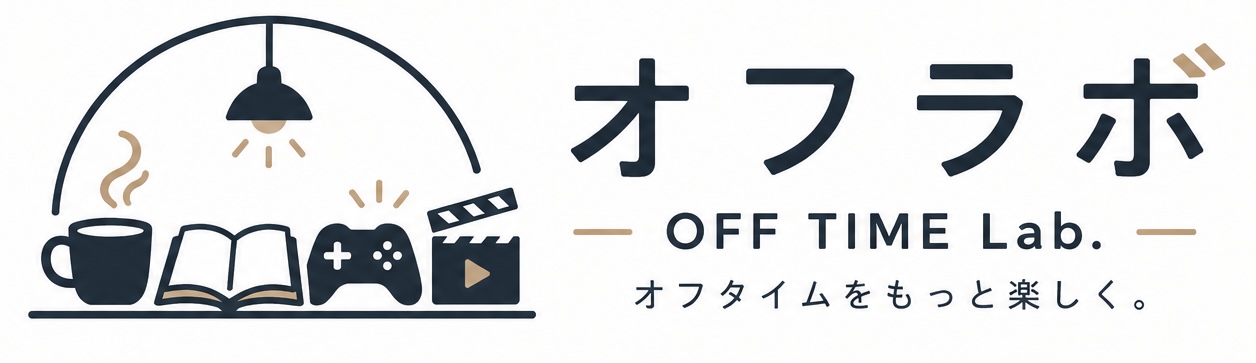 オフラボ | OFF TIME Lab.